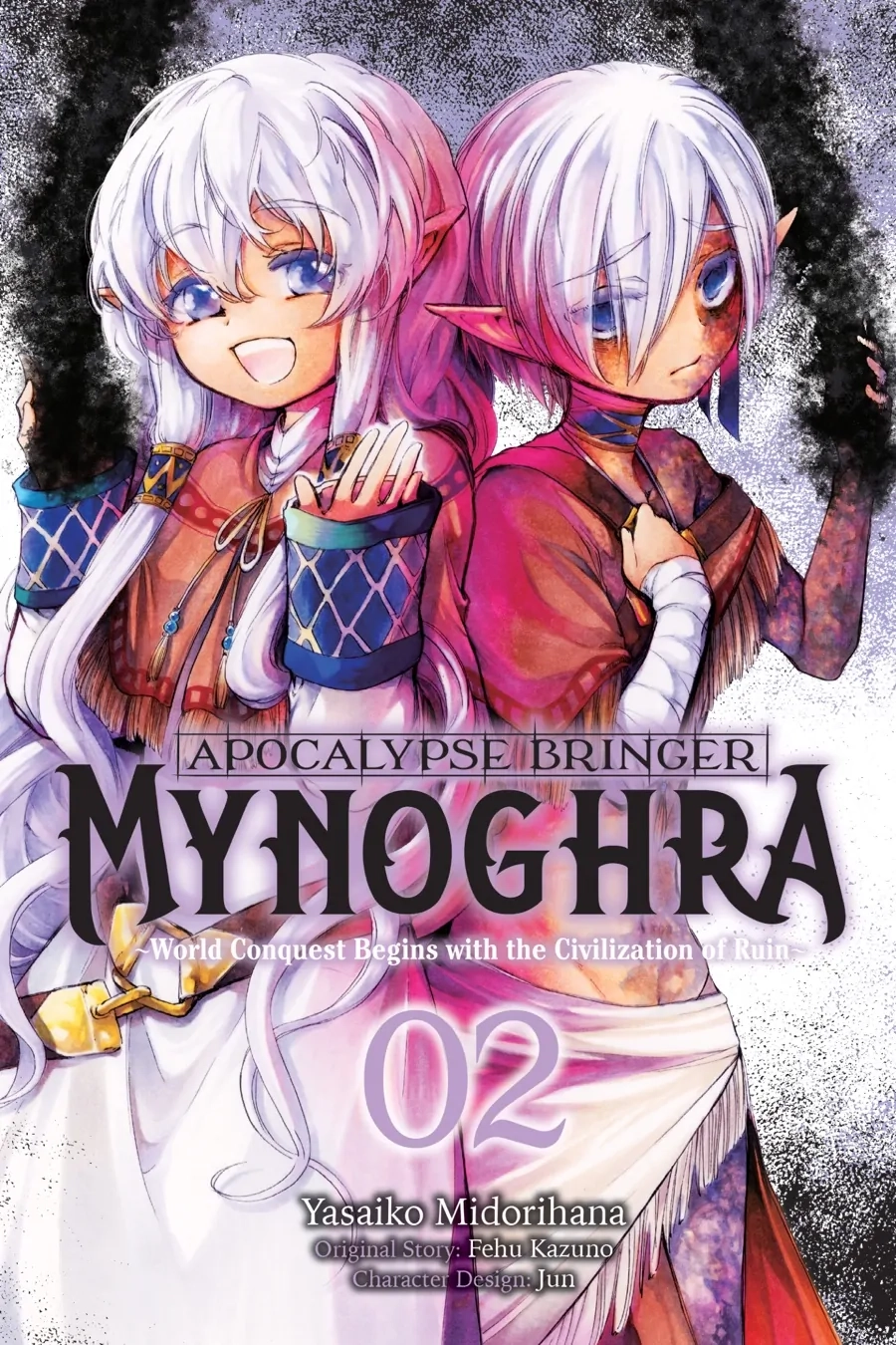 Isekai Apocalypse Mynoghra ~The Conquest of the World Starts With the Civilization of Ruin~ Chapter 23 Page 1