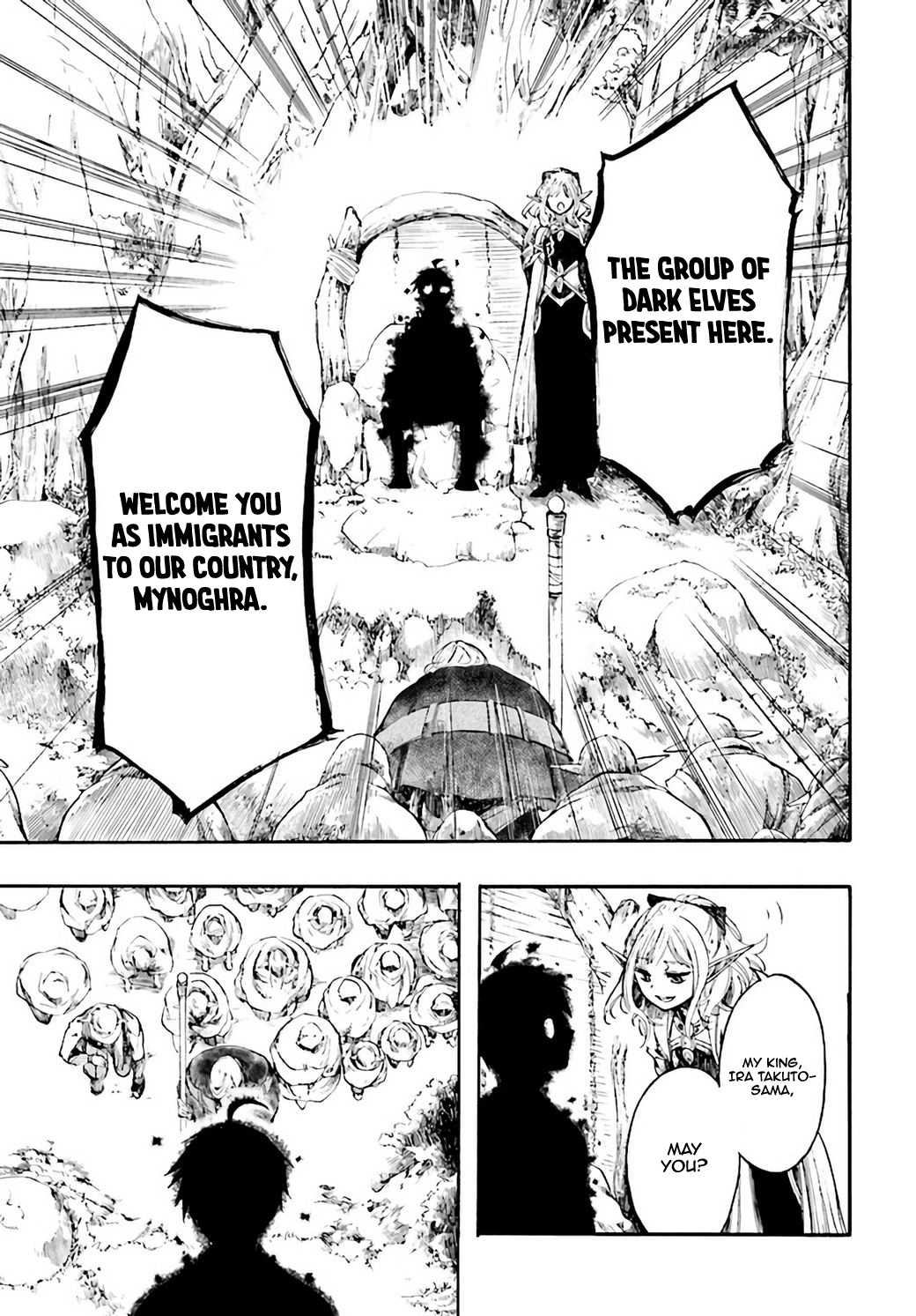 Isekai Apocalypse Mynoghra ~The Conquest of the World Starts With the Civilization of Ruin~ Chapter 3.2 Page 1