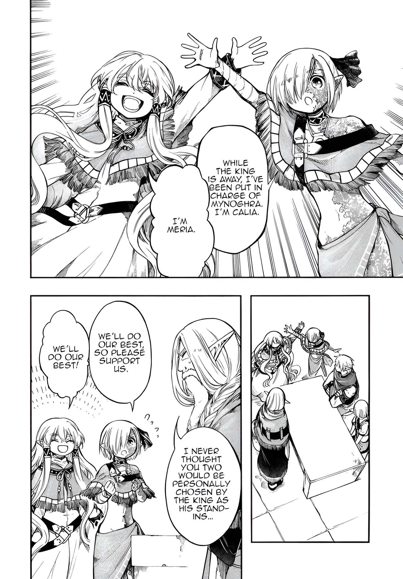 Isekai Apocalypse Mynoghra ~The Conquest of the World Starts With the Civilization of Ruin~ Chapter 32.1 Page 1