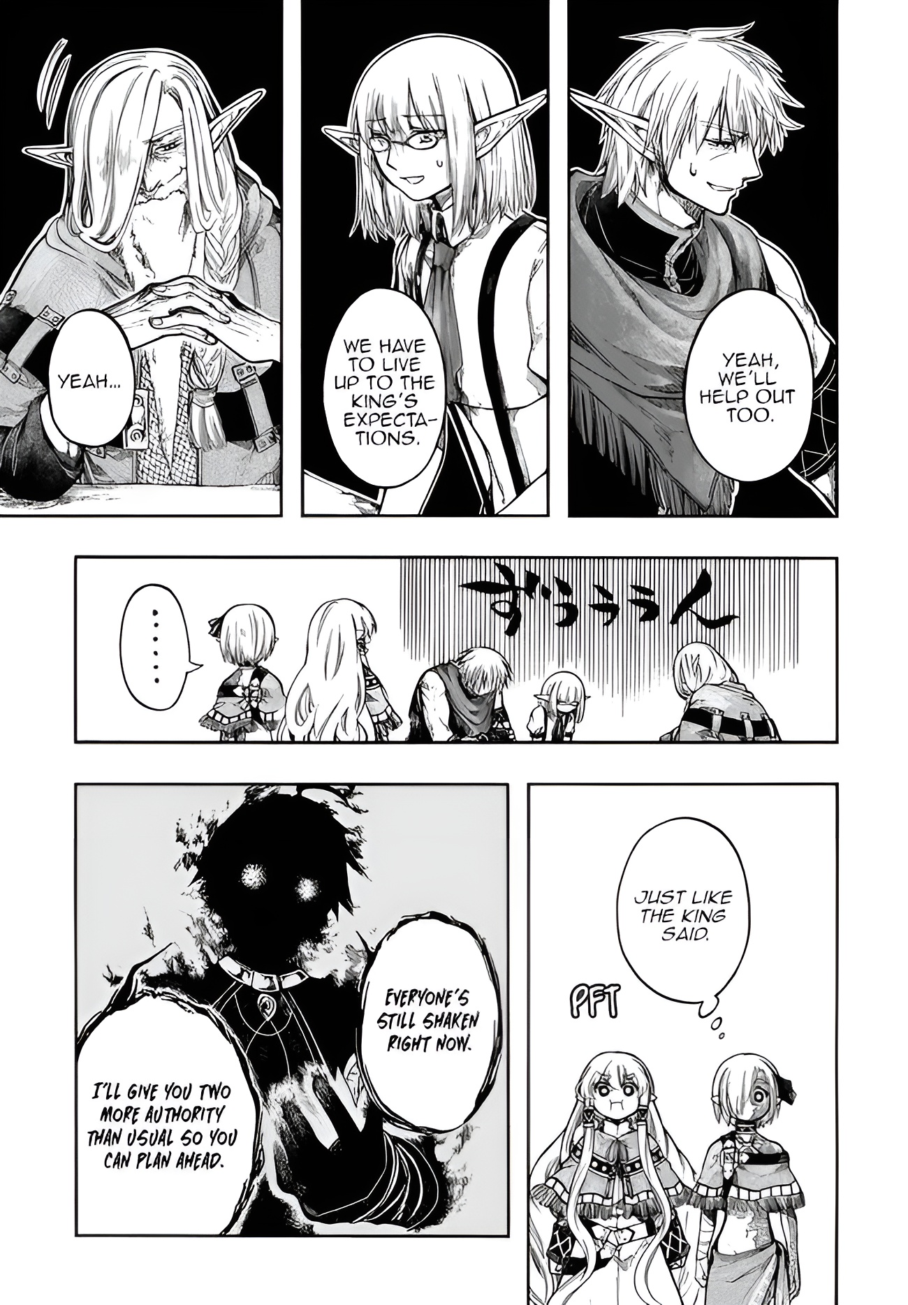 Isekai Apocalypse Mynoghra ~The Conquest of the World Starts With the Civilization of Ruin~ Chapter 32.1 Page 1