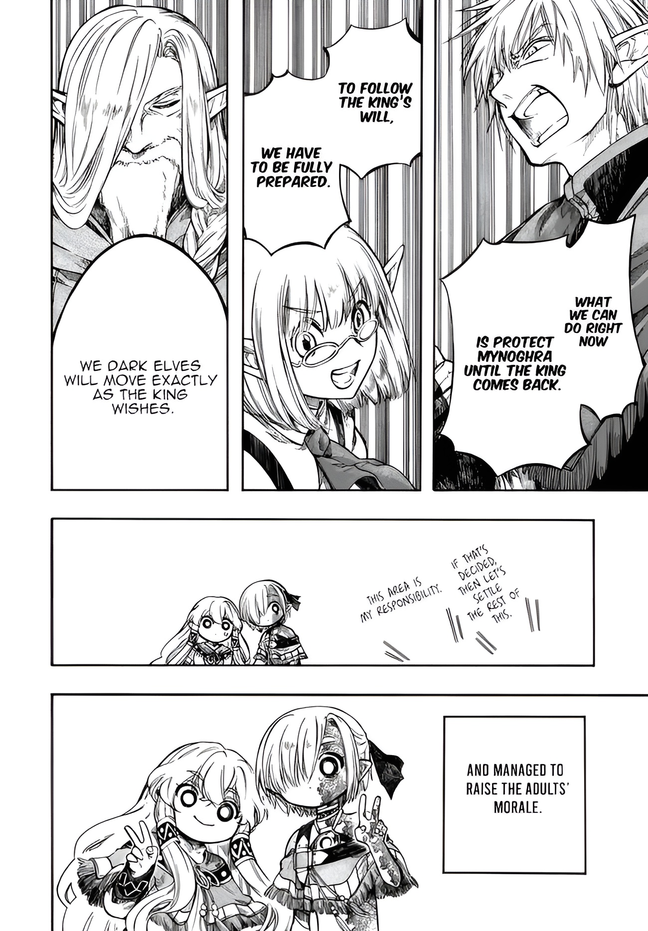 Isekai Apocalypse Mynoghra ~The Conquest of the World Starts With the Civilization of Ruin~ Chapter 32.1 Page 1