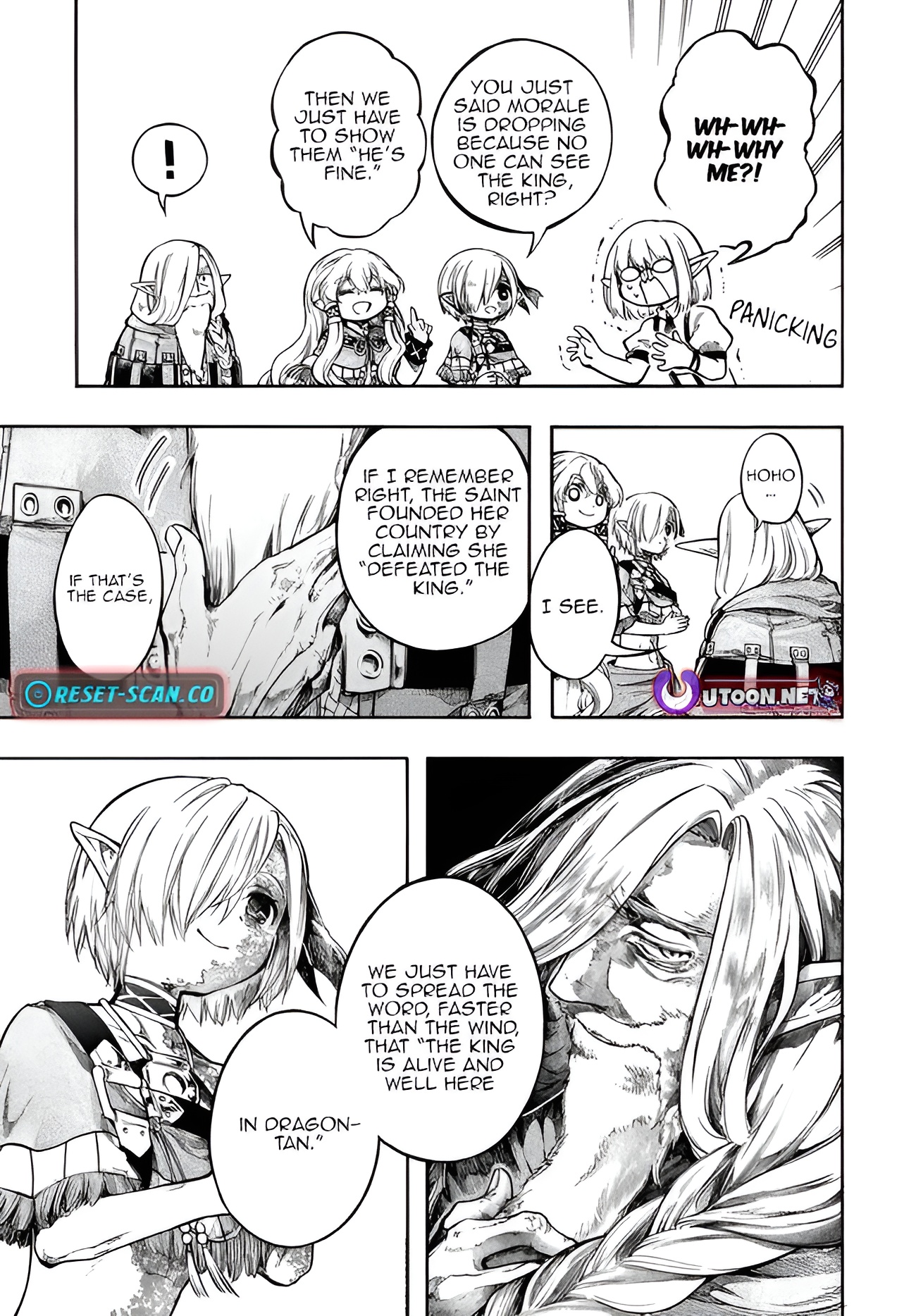 Isekai Apocalypse Mynoghra ~The Conquest of the World Starts With the Civilization of Ruin~ Chapter 32.1 Page 1