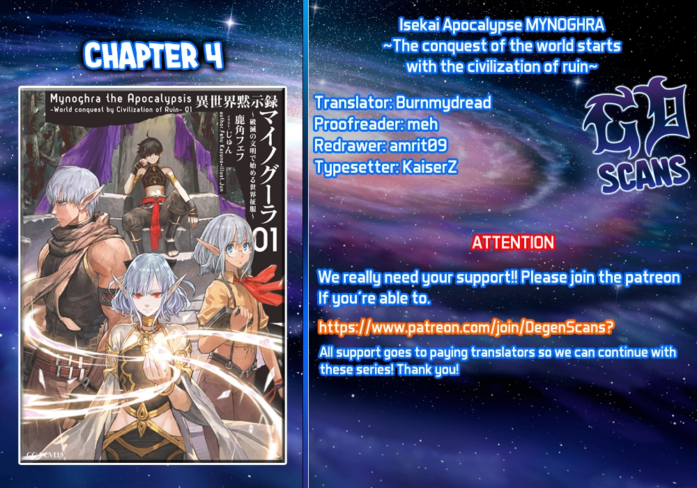 Isekai Apocalypse Mynoghra ~The Conquest of the World Starts With the Civilization of Ruin~ Chapter 4 Page 1