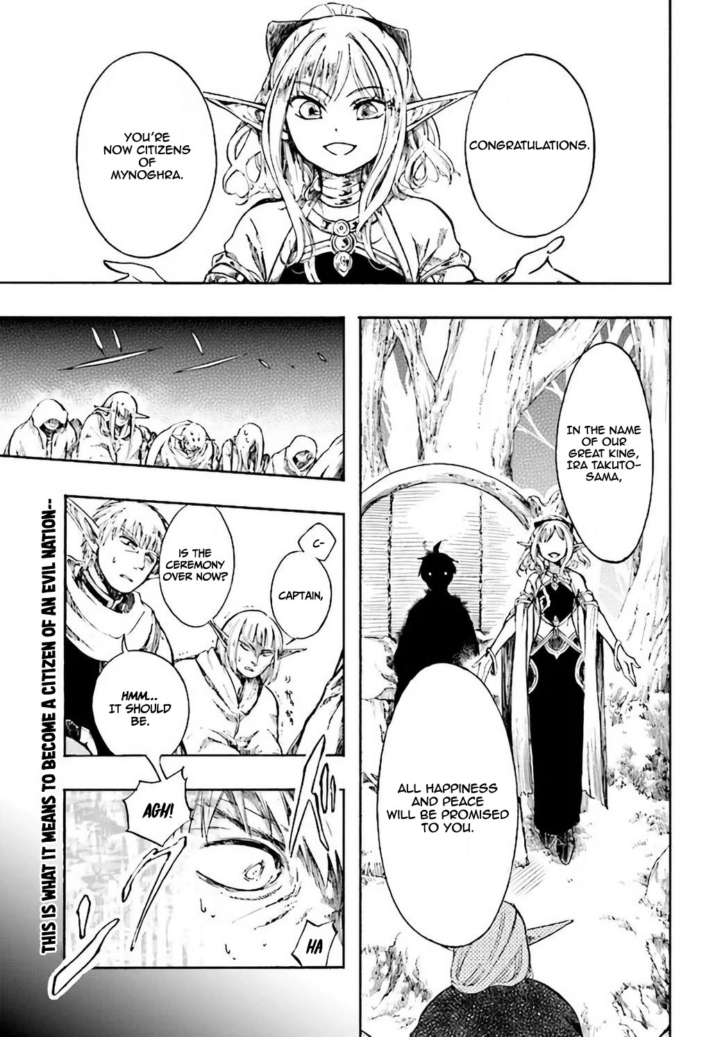 Isekai Apocalypse Mynoghra ~The Conquest of the World Starts With the Civilization of Ruin~ Chapter 4 Page 1
