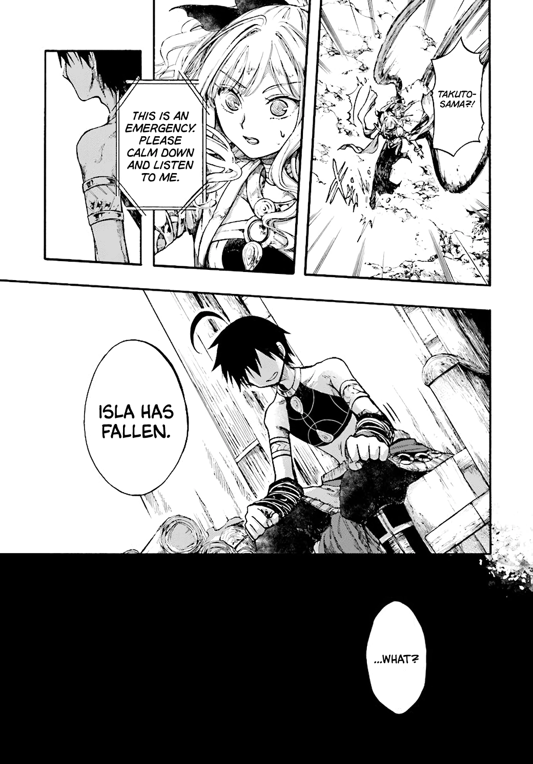 Isekai Apocalypse Mynoghra ~The Conquest of the World Starts With the Civilization of Ruin~ Chapter 5 Page 1