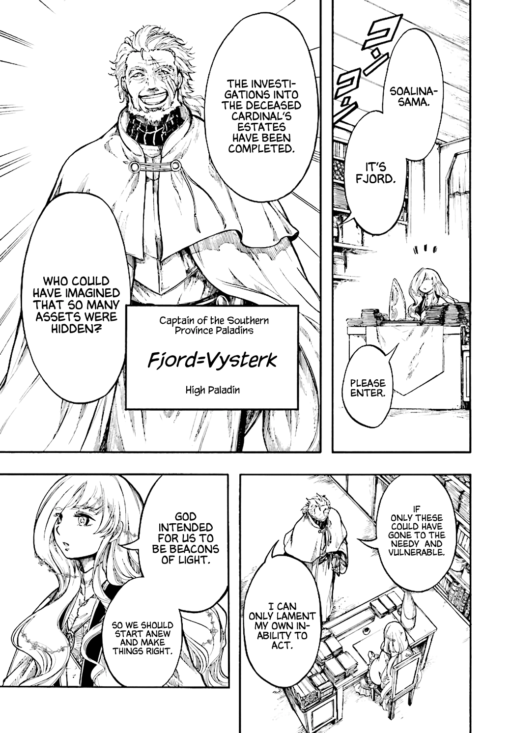 Isekai Apocalypse Mynoghra ~The Conquest of the World Starts With the Civilization of Ruin~ Chapter 8.5 Page 1