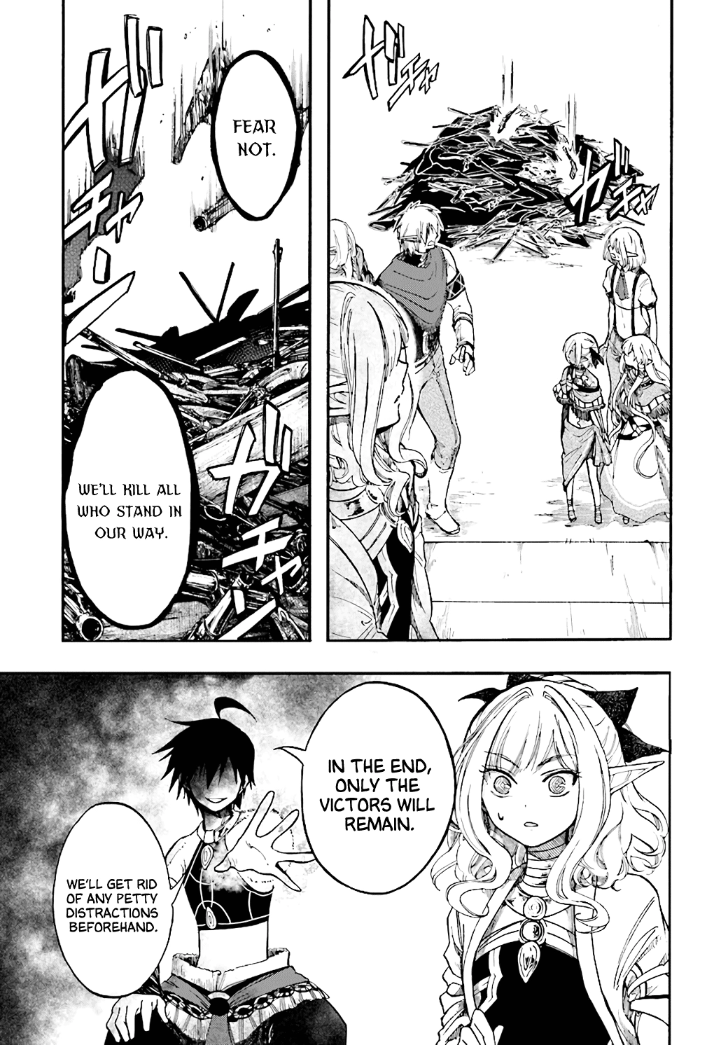 Isekai Apocalypse Mynoghra ~The Conquest of the World Starts With the Civilization of Ruin~ Chapter 8 Page 1