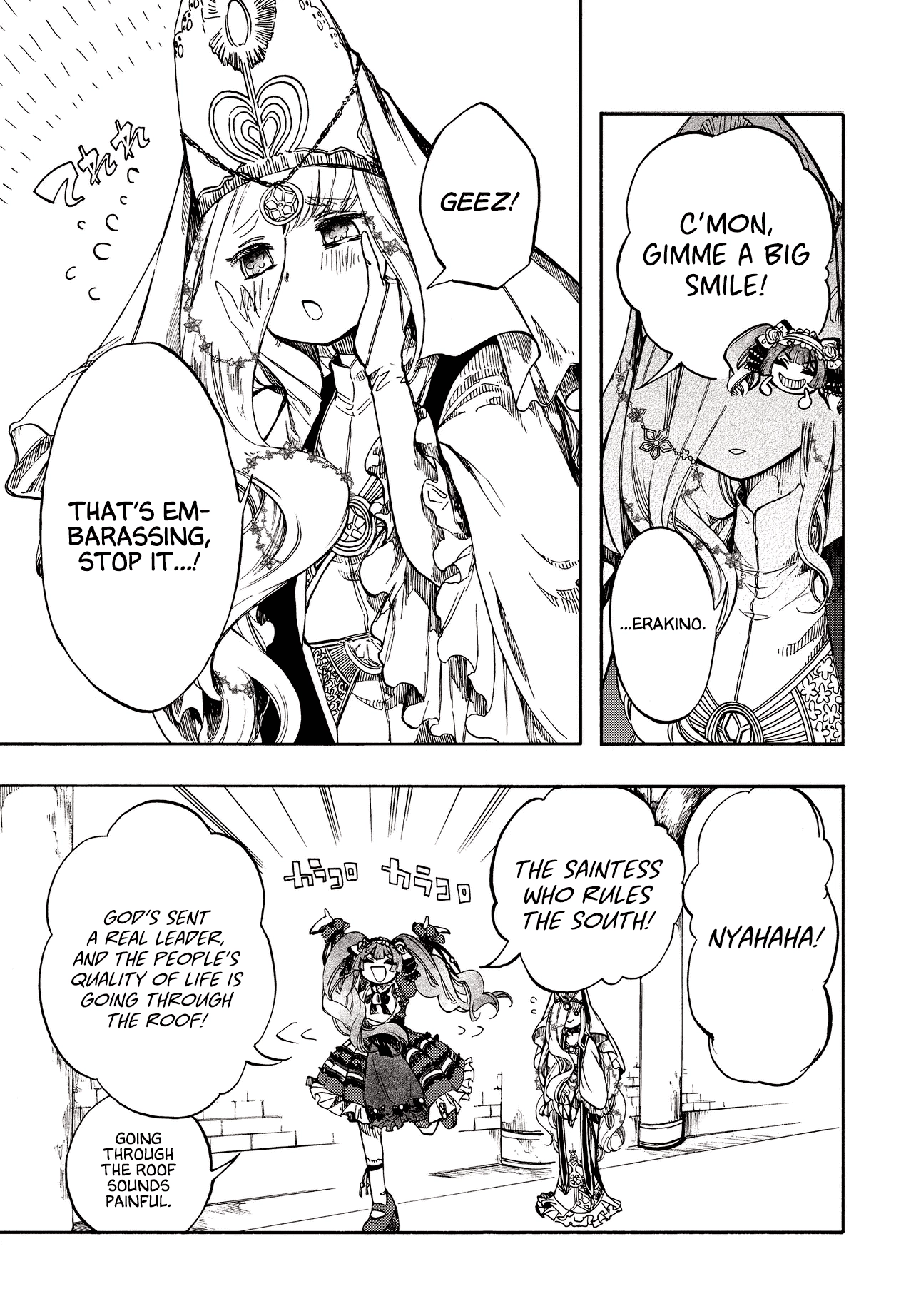 Isekai Apocalypse Mynoghra ~The Conquest of the World Starts With the Civilization of Ruin~ Chapter 9 Page 1