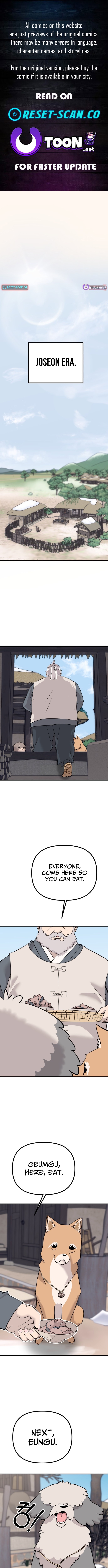 Joseon Husky Chapter 1 Page 1