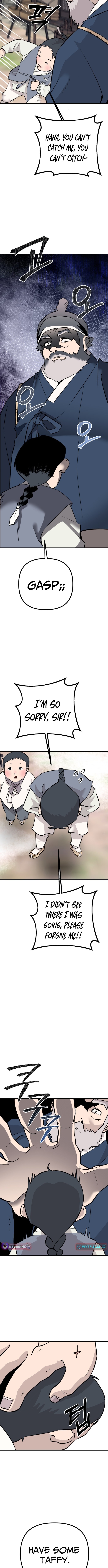 Joseon Husky Chapter 2 Page 1