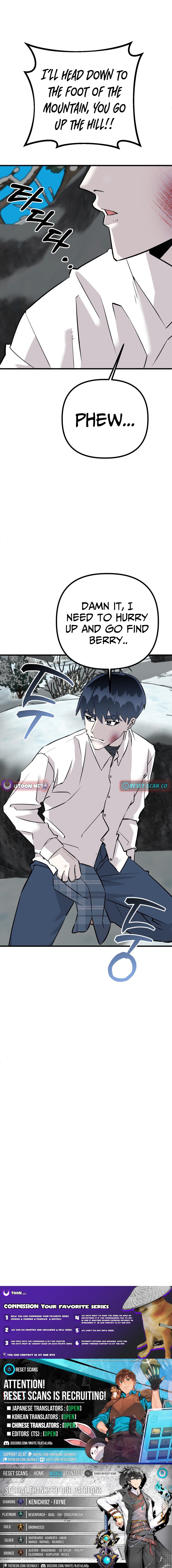 Joseon Husky Chapter 2 Page 1
