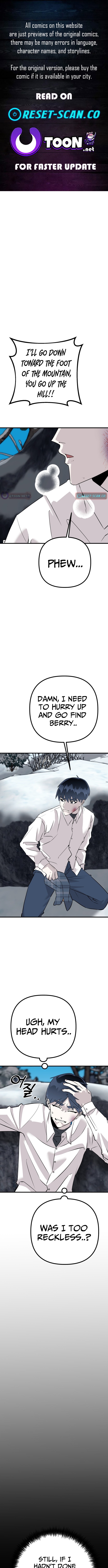 Joseon Husky Chapter 3 Page 1