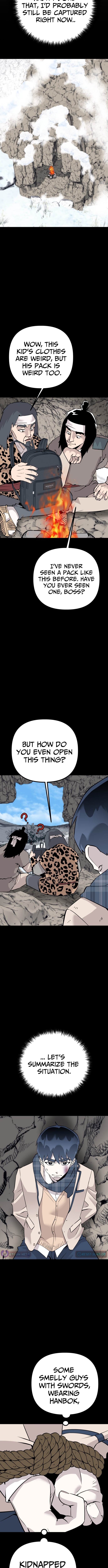 Joseon Husky Chapter 3 Page 1