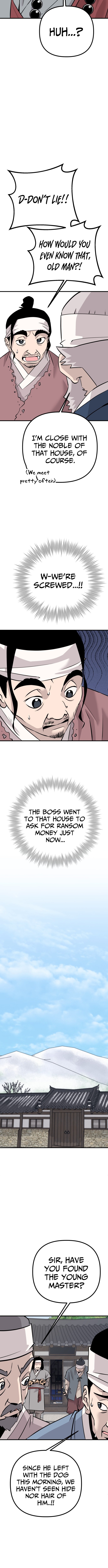 Joseon Husky Chapter 3 Page 1