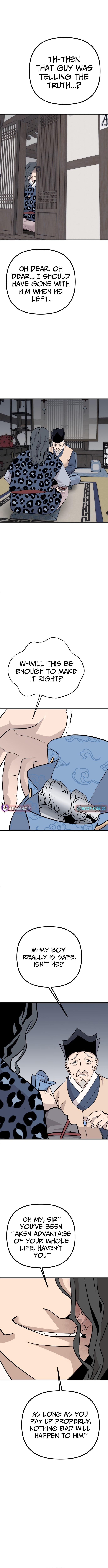 Joseon Husky Chapter 3 Page 1