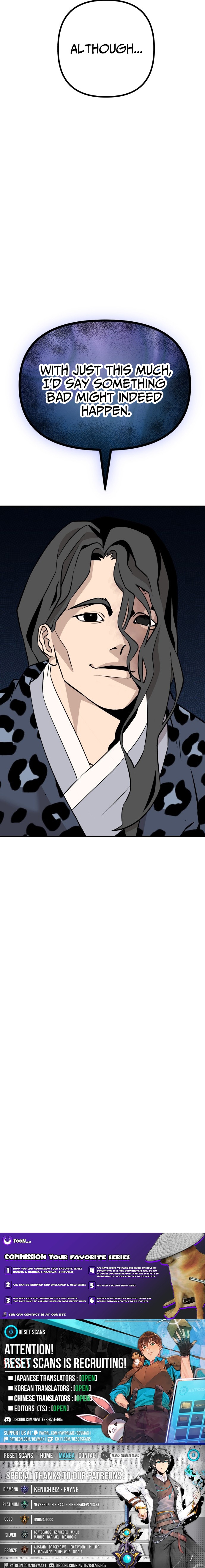 Joseon Husky Chapter 3 Page 1
