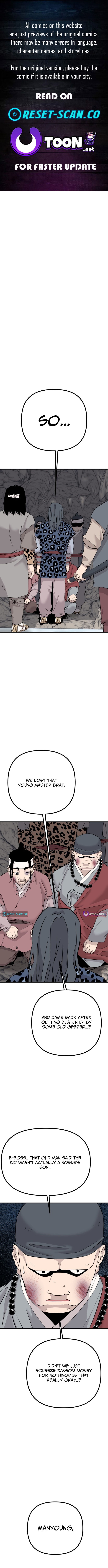 Joseon Husky Chapter 4 Page 1