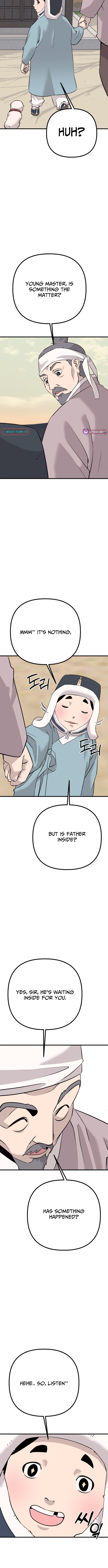 Joseon Husky Chapter 4 Page 1