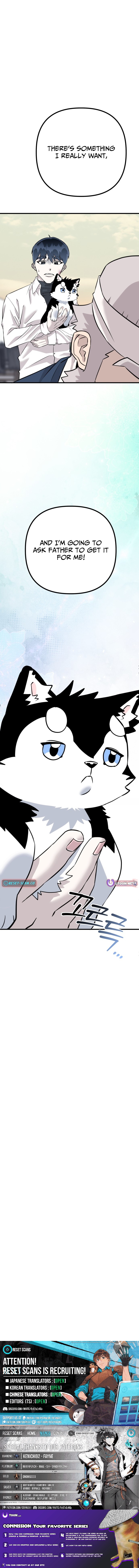 Joseon Husky Chapter 4 Page 1