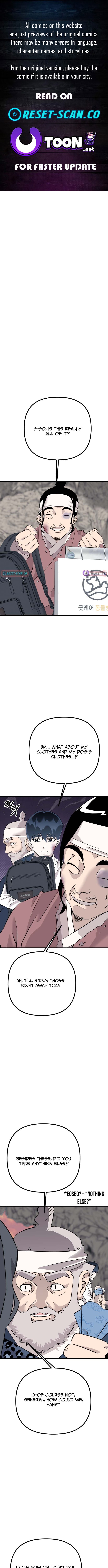 Joseon Husky Chapter 5 Page 1