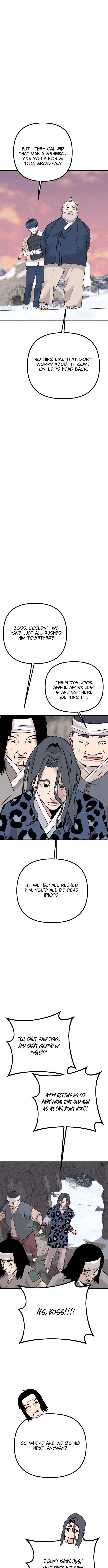Joseon Husky Chapter 5 Page 1