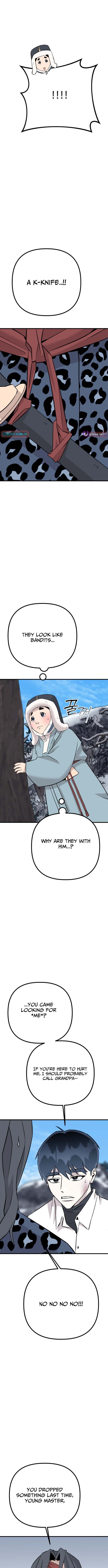 Joseon Husky Chapter 6 Page 1