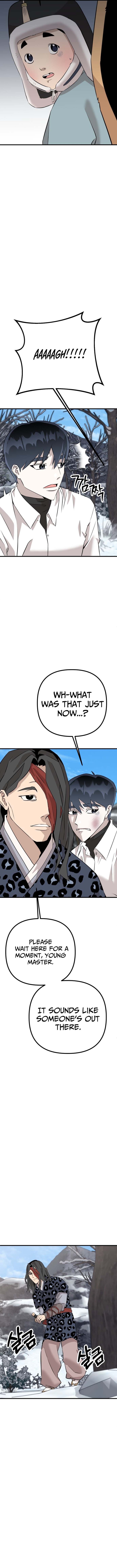 Joseon Husky Chapter 7 Page 1