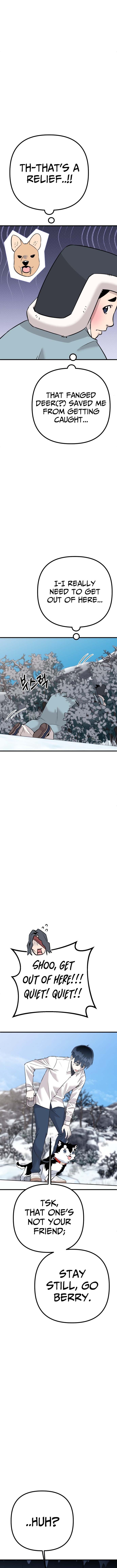 Joseon Husky Chapter 7 Page 1
