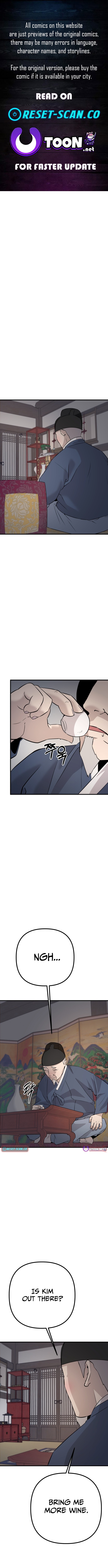 Joseon Husky Chapter 8 Page 1