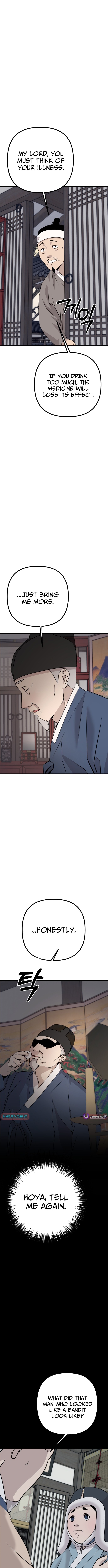 Joseon Husky Chapter 8 Page 1