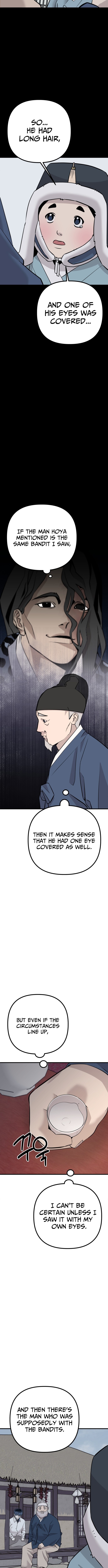 Joseon Husky Chapter 8 Page 1