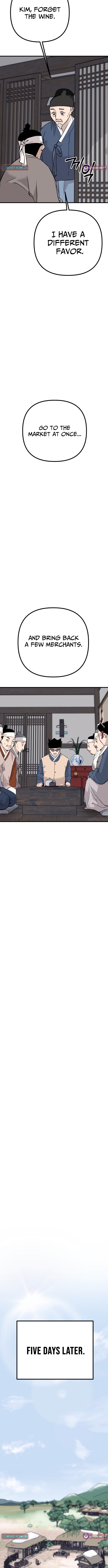 Joseon Husky Chapter 8 Page 1