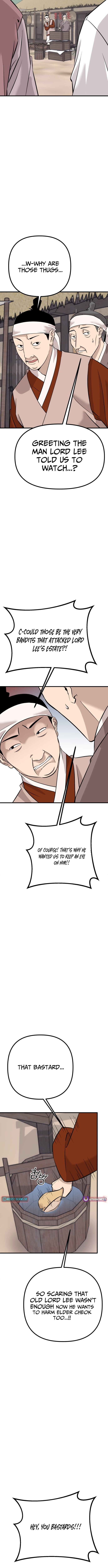Joseon Husky Chapter 8 Page 1