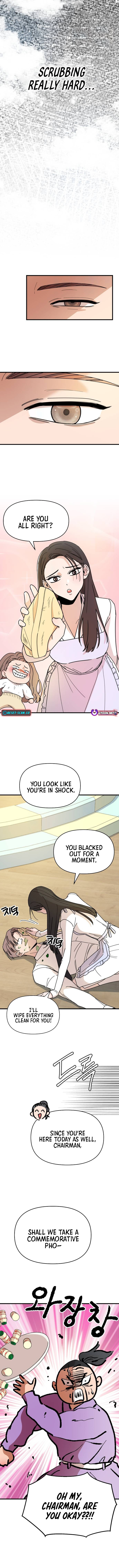 Killing Darling Baby Chapter ing - Chapter 11 Page 1