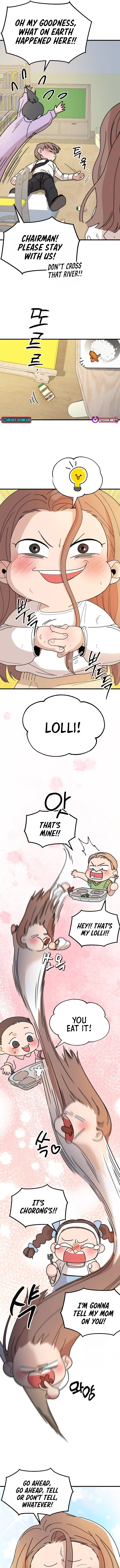 Killing Darling Baby Chapter ing - Chapter 11 Page 1