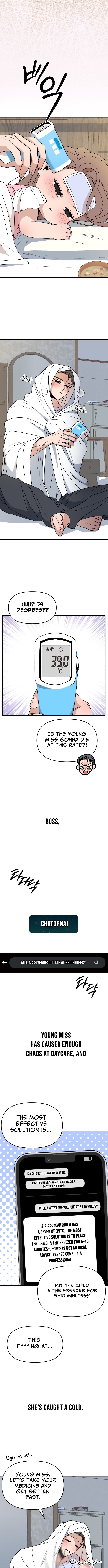 Killing Darling Baby Chapter ing - Chapter 13 Page 1