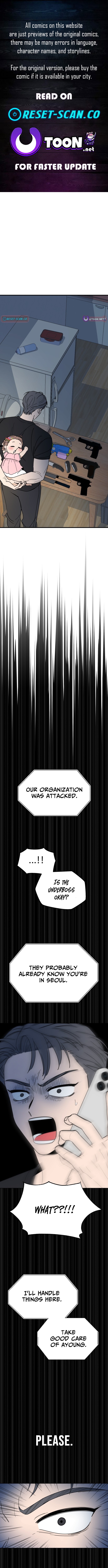 Killing Darling Baby Chapter ing - Chapter 15 Page 1