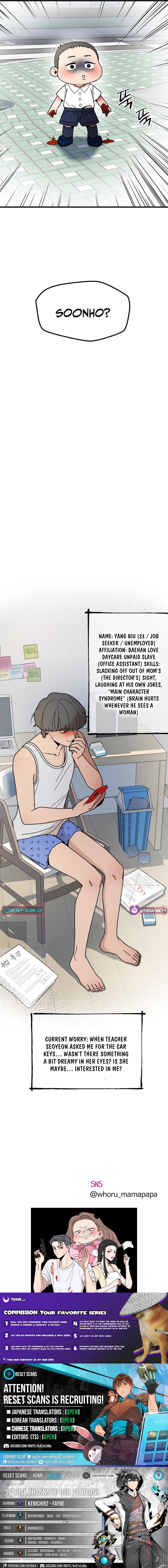 Killing Darling Baby Chapter ing - Chapter 6 Page 1