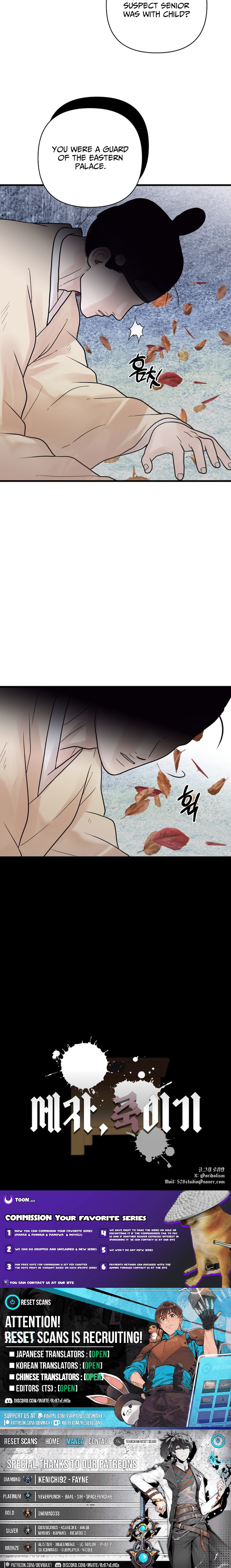 Killing the Crown Prince Chapter 31 Page 1