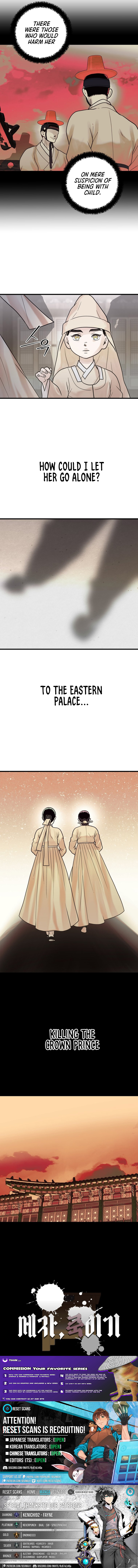 Killing the Crown Prince Chapter 32 Page 1