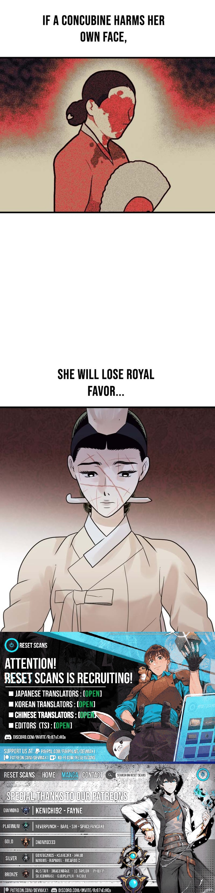 Killing the Crown Prince Chapter 36 Page 1