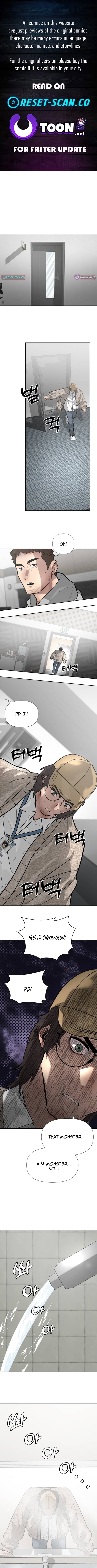 King of Improvisation Chapter 10 Page 1