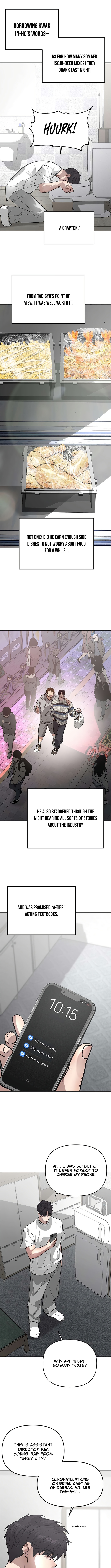 King of Improvisation Chapter 11 Page 1