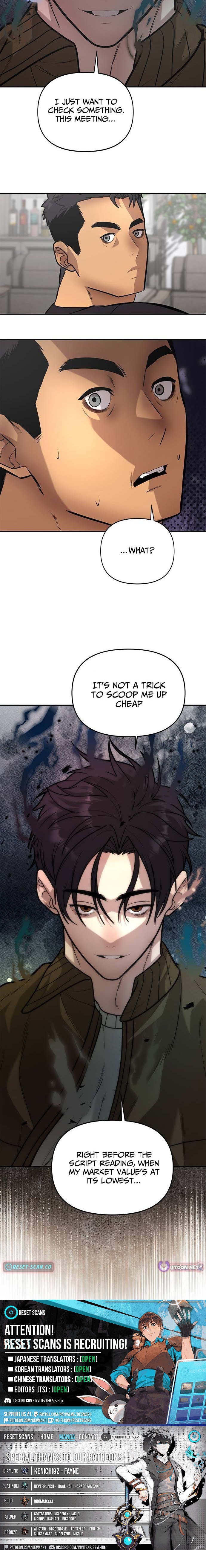 King of Improvisation Chapter 12 Page 1