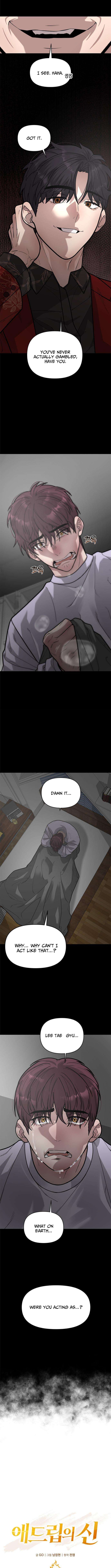 King of Improvisation Chapter 15 Page 1