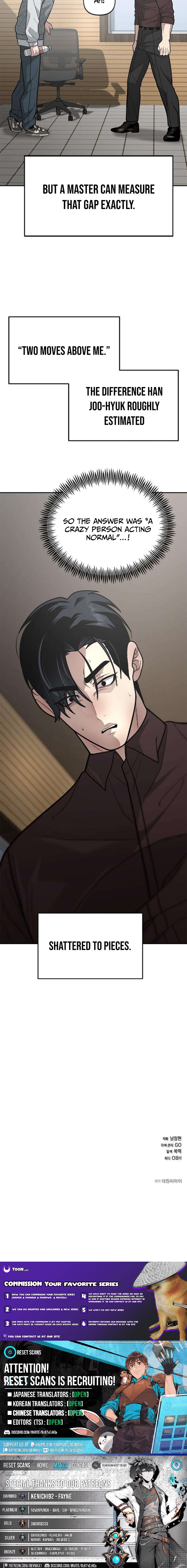 King of Improvisation Chapter 16 Page 1