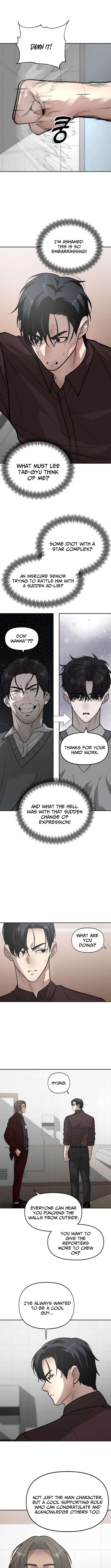 King of Improvisation Chapter 17 Page 1