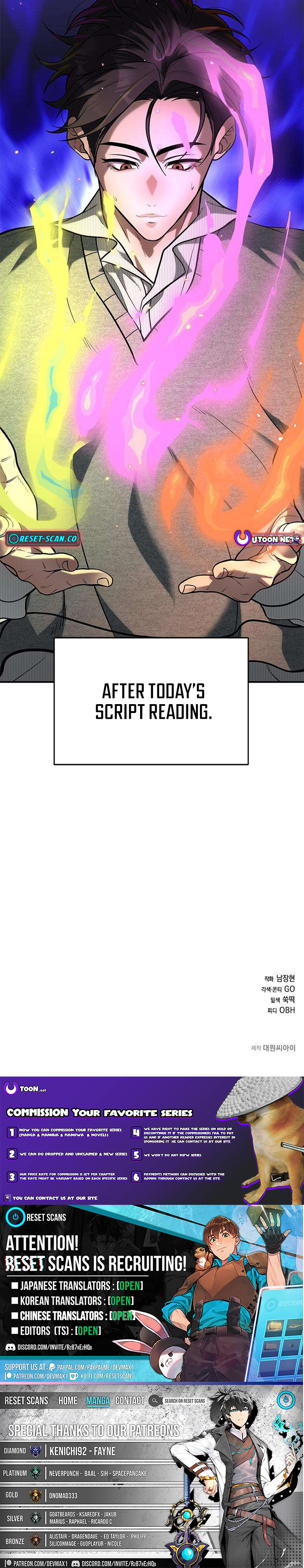 King of Improvisation Chapter 18 Page 1