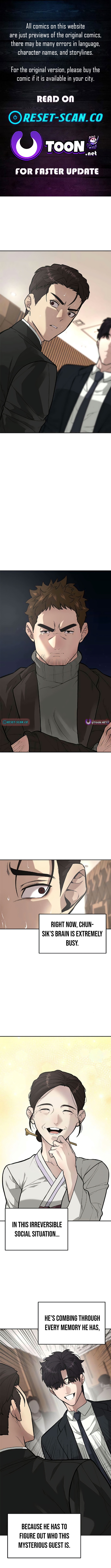King of Improvisation Chapter 3 Page 1