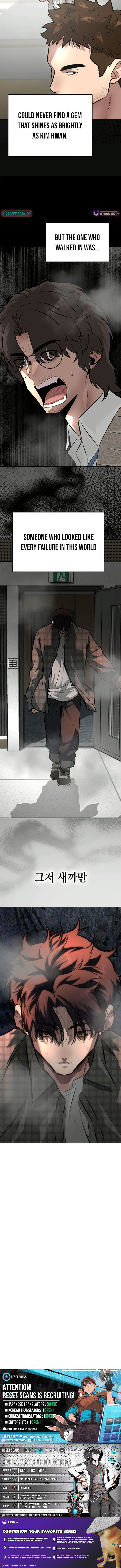 King of Improvisation Chapter 6 Page 1